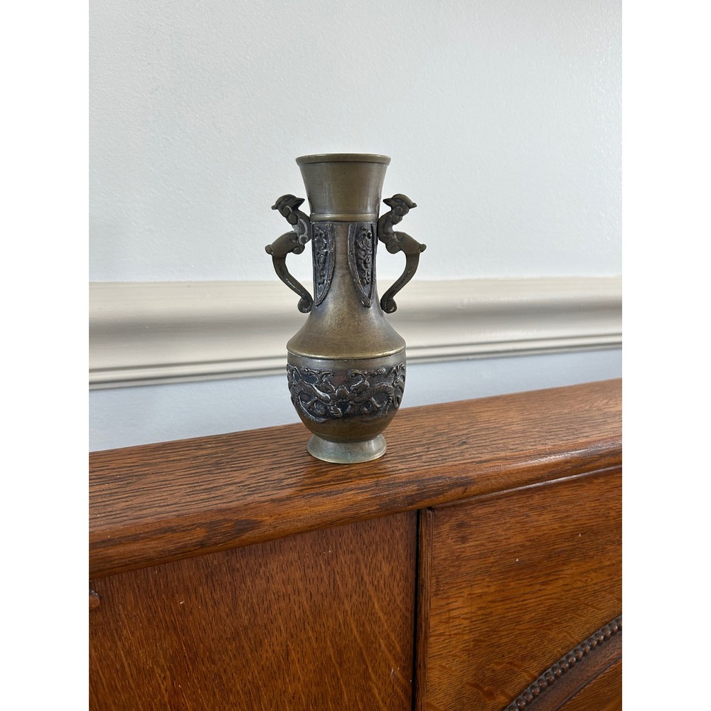 Vintage Brass Dragon Bud Vase with Ornate Handles Small Decorative Vessel 6"